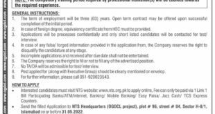 Oil And Gas Development Company Limited Latest Job Vacancy In Islamabad 2022